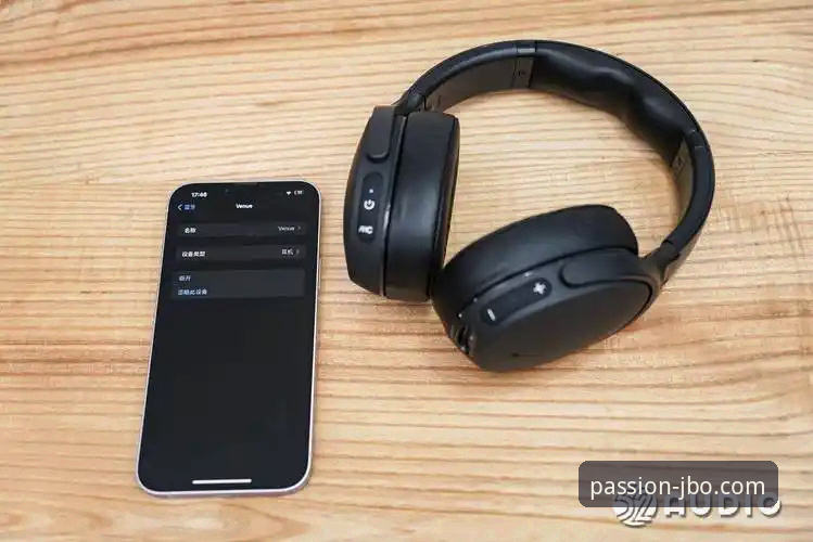 JBO竞博体育App深度评测：实战派教你如何快速上手v3.5.2版本